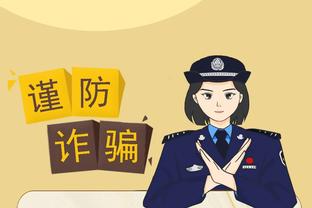 开云app官方网站入口下载安装截图0